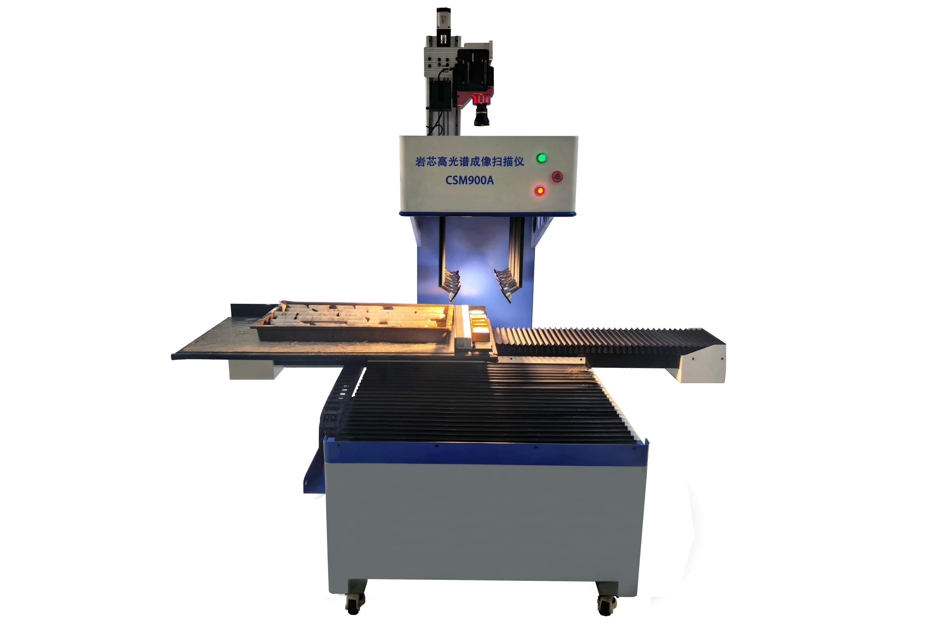 <strong><font color='000000'>HSM4100A 岩芯高光谱成像扫描仪</font></strong>