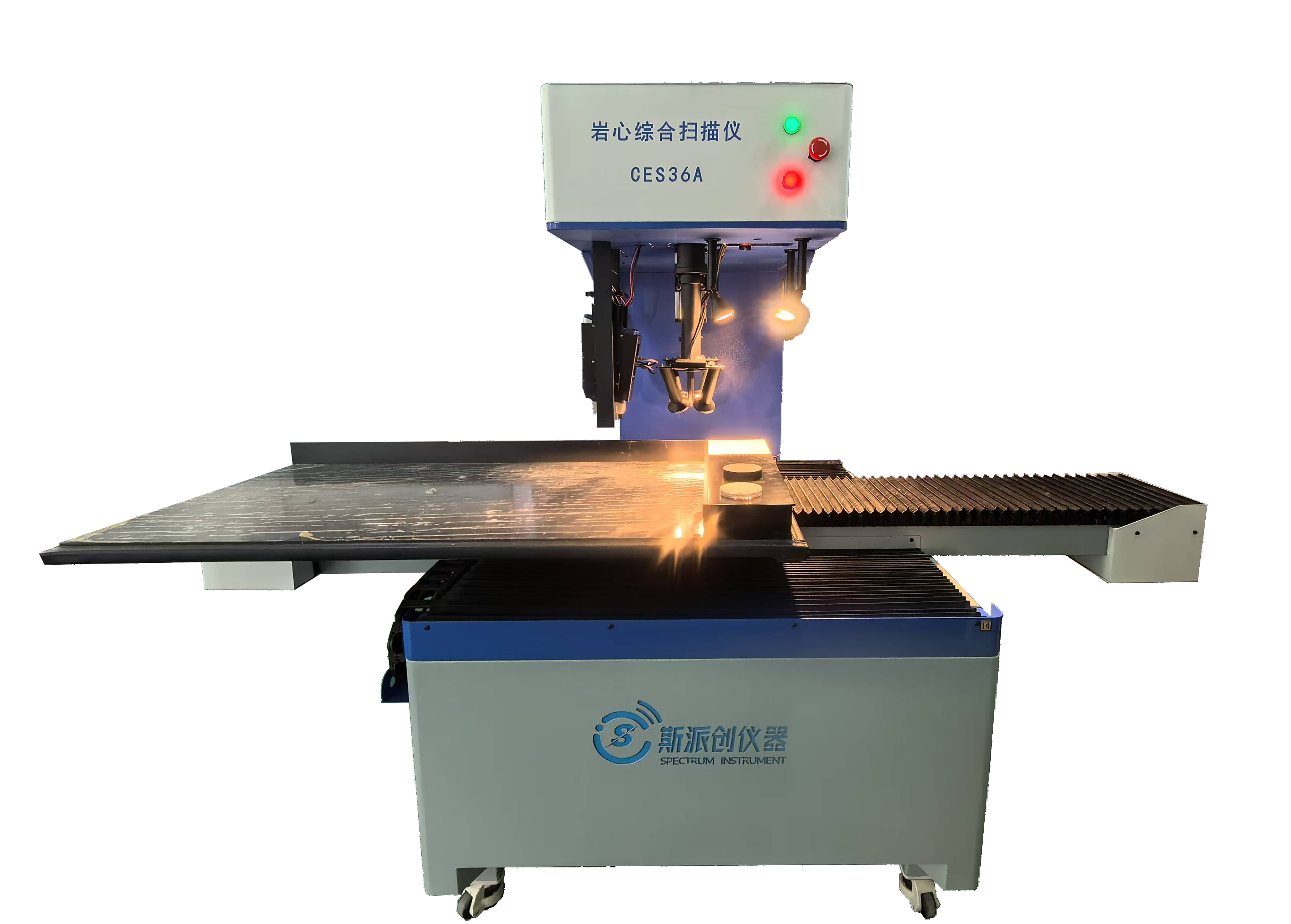 <strong><font color='000000'>CES36A 岩心综合扫描仪</font></strong>